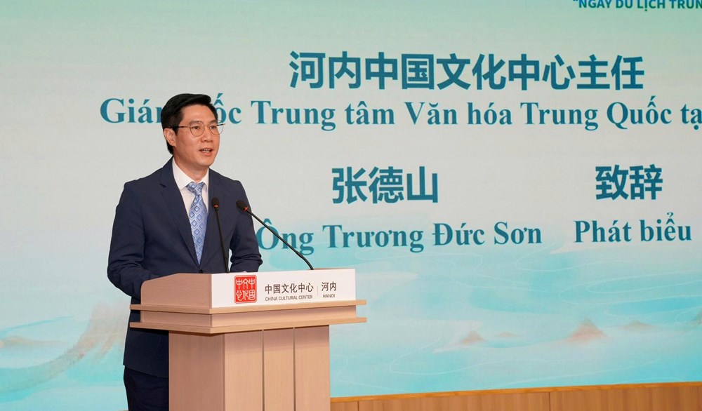 13win11 trở thành “nhịp cầu mềm” kết nối 13 win - Trung Quốc - ảnh 2