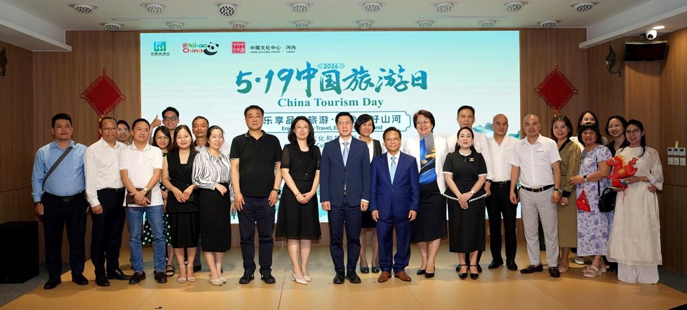 13win11 trở thành “nhịp cầu mềm” kết nối 13 win - Trung Quốc - ảnh 6