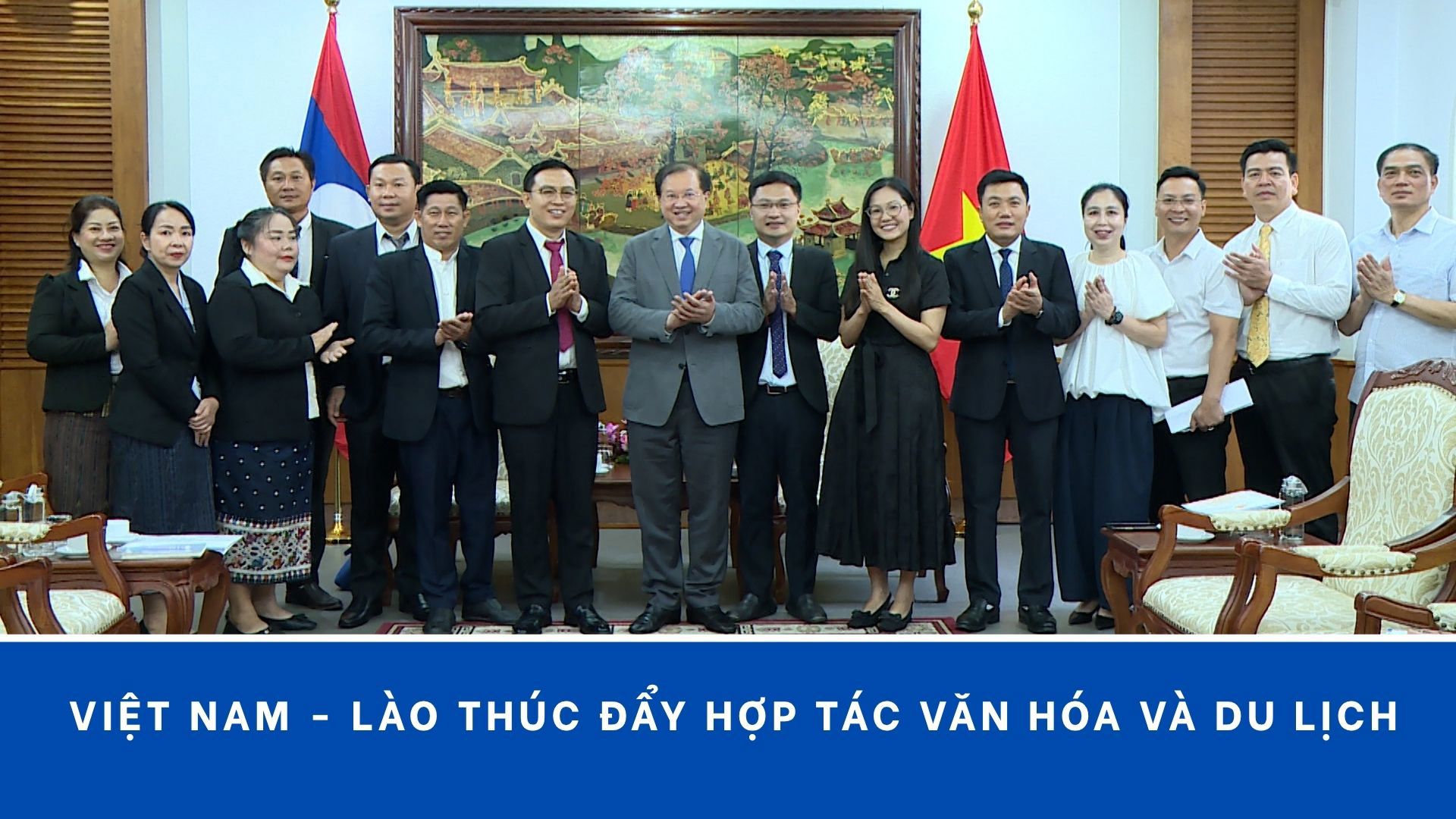 13 win - Lào thúc đẩy hợp tác văn hóa và 13 win