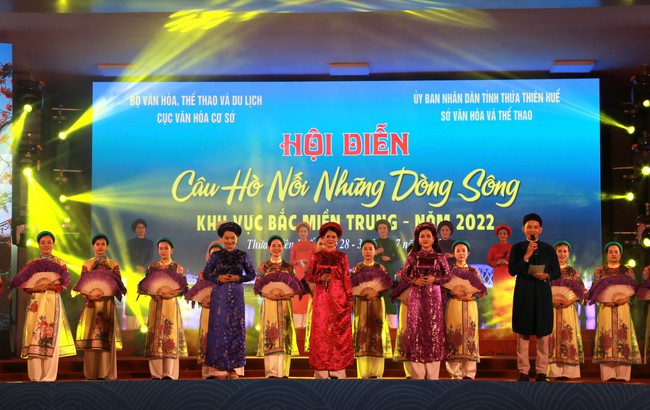 Tổ chức Hội diễn nghệ thuật quần chúng "Câu hò nối những dòng sông" khu vực Bắc Trung bộ - Ảnh 1.