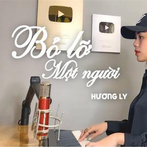 Gia Lai: Công bố danh mục dự án ưu tiên đầu tư- kiến tạo hệ sinh thái 13 win đa trải nghiệm - Ảnh 3.